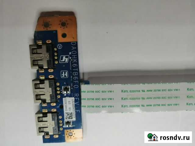 USB плата ноутбука Sony Vaio Мурманск - изображение 1