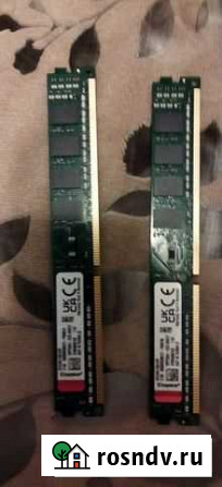 Оперативная память DDR3 Kingston 8gb Москва - изображение 1