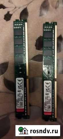 Оперативная память DDR3 Kingston 8gb Москва - изображение 1