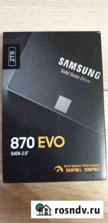 Продам SSD Samsung 870 EVO 2Tb Ачинск