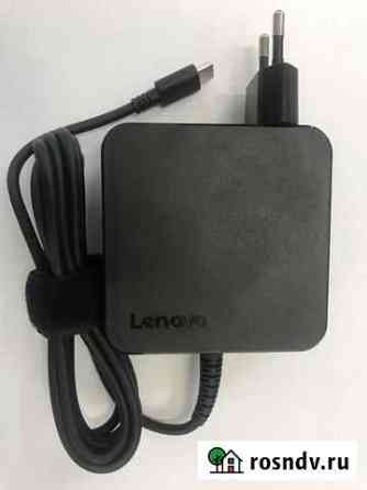 Блок питания Lenovo adlx65clgc2A 65W Type-c Square Москва