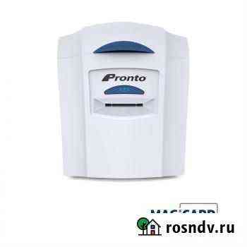 Принтер Pronto magicard Дубовое
