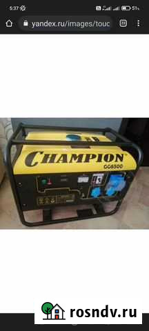 Бензиновый генератор Челябинск - изображение 1