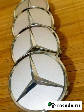 Кoлпaчки cтупицы для дисков Mercedes 75 мм Ярославль - изображение 1