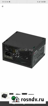 Новый блок питания Accord ACC-500W-NP, 120мм Екатеринбург - изображение 1