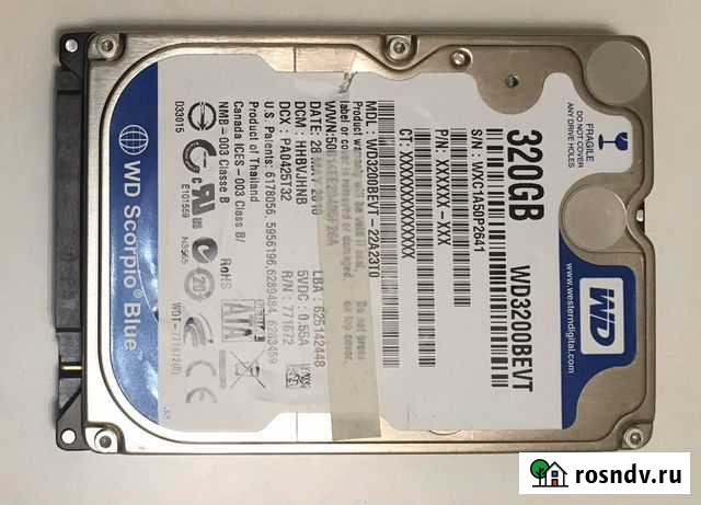 Встраиваемый жесткий диск Москва - изображение 1