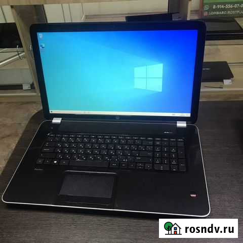 Ноутбук HP ProtectSmart Благовещенск - изображение 1