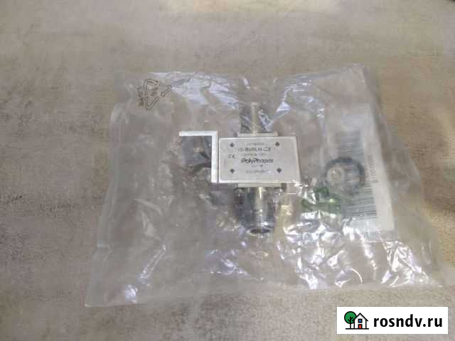 Грозоразрядник Иркутск - изображение 1