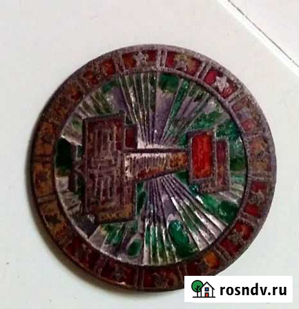Знак Добролет-редкий и 10 лет ркка Астрахань - изображение 1