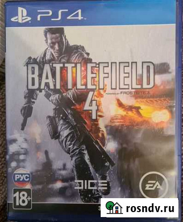 Игры для приставок ps4,диски для пс 4,игры для ps Ленинск-Кузнецкий - изображение 1
