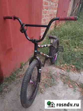 BMX custom Гулькевичи