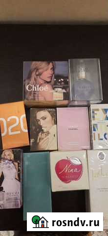 Духи Брянск - изображение 1