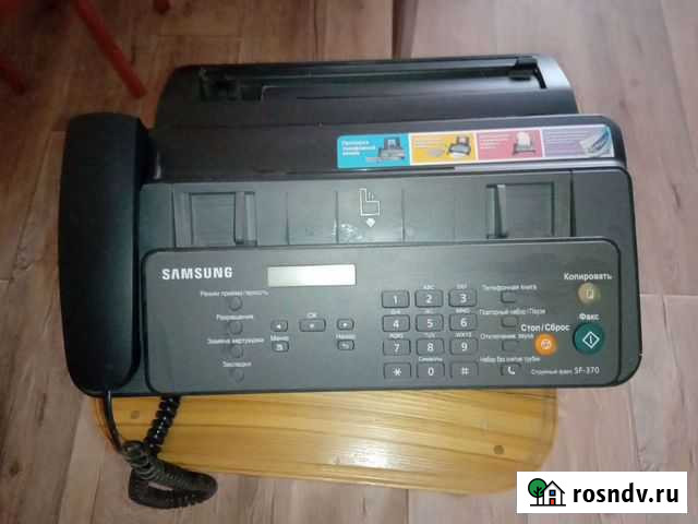 Факс Уфа - изображение 1