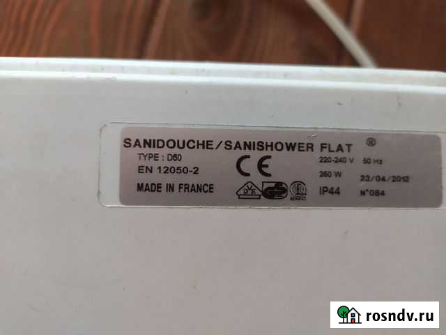 Канализационная установка sanidouche Подольск - изображение 1