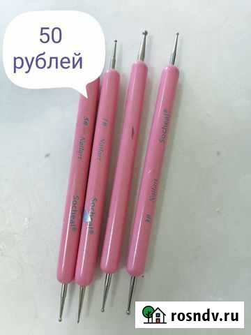 Для маникюра Благовещенск - изображение 1