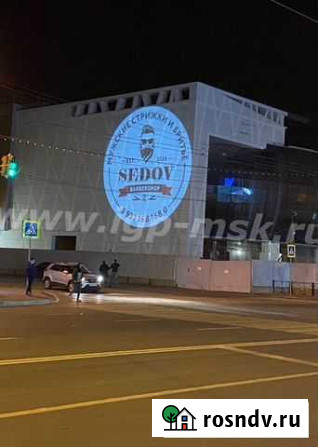 Светодиодные гобо проекторы IGP. Влагоустойчивые Краснодар - изображение 1