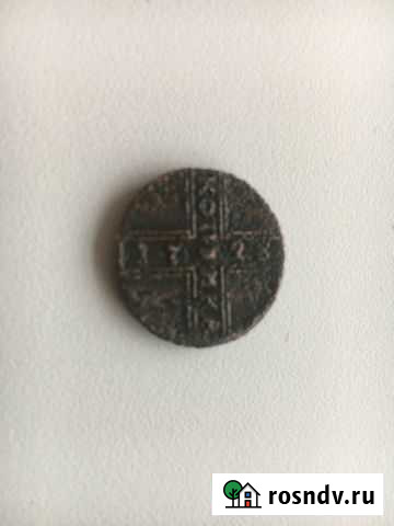 Монета петр 2.москва.копейка.крестовик Богородск - изображение 1