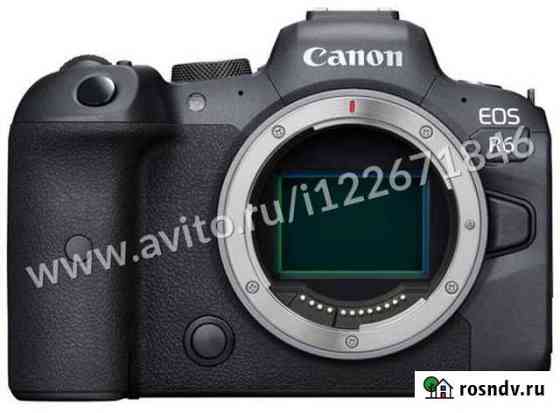 Фотоаппарат Canon EOS R6 Москва