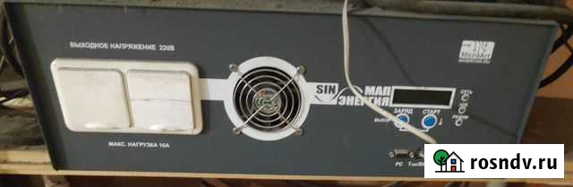 Инвертор 9 кВт про мап энергия Чита - изображение 1