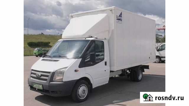 Грузоперевозки Вологда - изображение 1