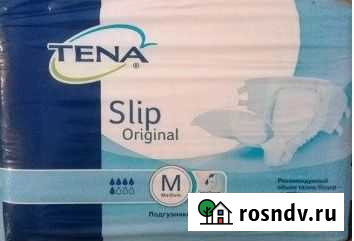 Памперсы для взрослых Чита - изображение 1