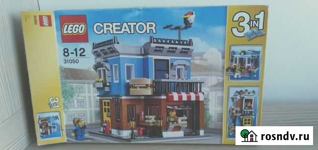 Лего 31050 Челябинск - изображение 1