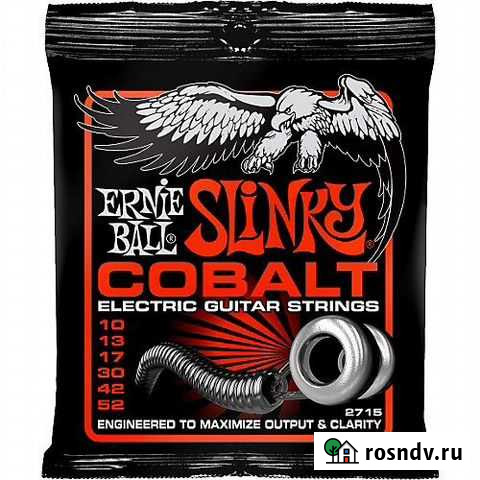 Ernie Ball 2715 струны для эл.гитары Казань - изображение 1