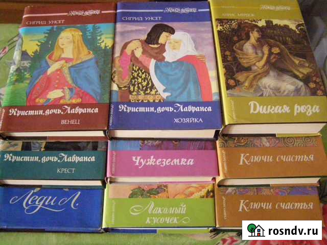 Женская библиотека Братск - изображение 1