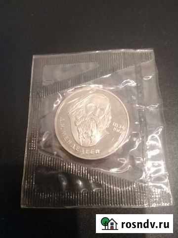 Новодел Стерлитамак - изображение 1