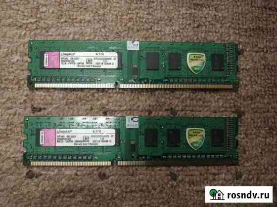 Оперативная память ddr3 2gb kingston Уфа