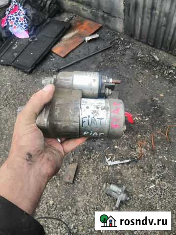 Стартер fiat albea Челябинск - изображение 1