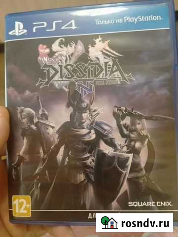 Игры для приставок ps4 Красноярск - изображение 1