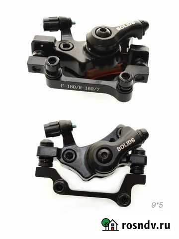 Тормоз дисковый bolids BB2 для дисков 160-180мм Барнаул - изображение 1