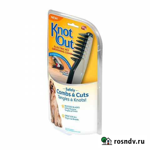 Расческа для животных Казань - изображение 1