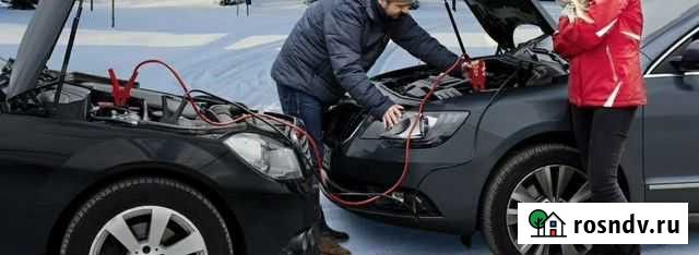 Автосервис Киров - изображение 1