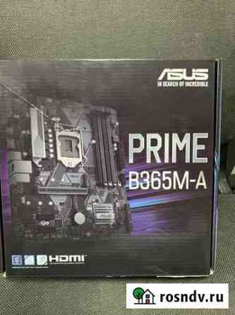 Asus B365M-A Ступино