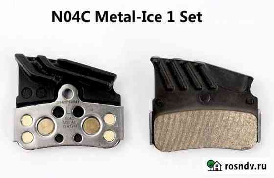 Shimano XTR Pads-N04C Metal-Ice-Tech Москва