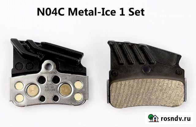 Shimano XTR Pads-N04C Metal-Ice-Tech Москва - изображение 1