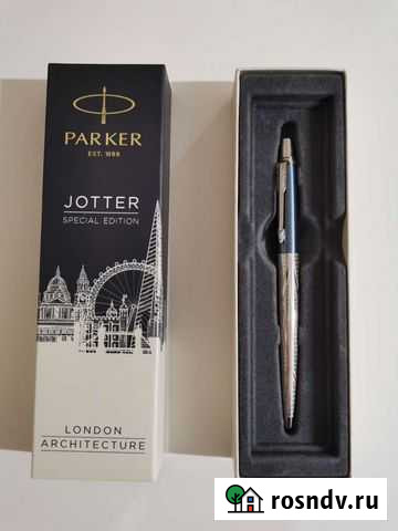 Ручка паркер Самара - изображение 1
