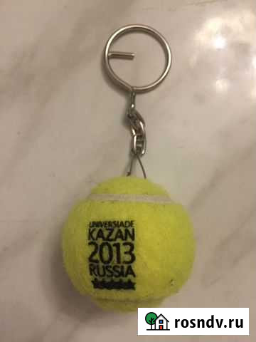 Брелок Универсиада 2013 Казань - изображение 1