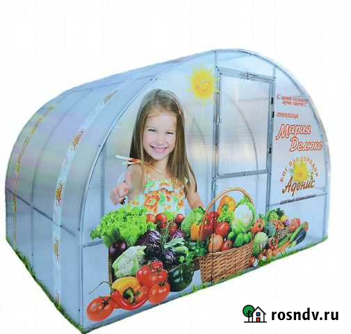 Теплица Мария Делюкс Белогорск - изображение 1