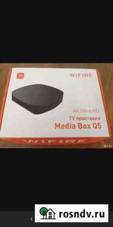 Тв приставка Wifire Чебоксары