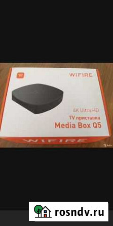 Тв приставка Wifire Чебоксары - изображение 1