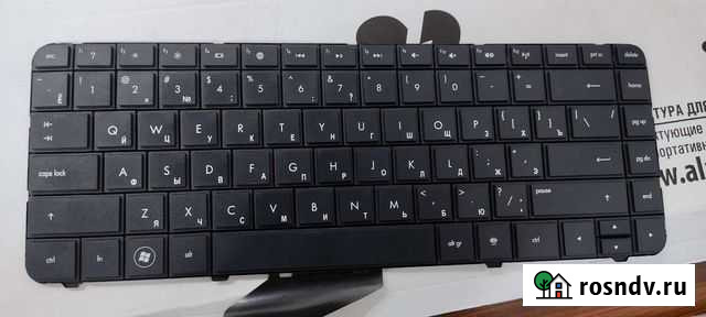 Клавиатура для ноутбука HP 250 G1 Симферополь - изображение 1