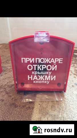 Новый Радиоканальный пожарный извещатель Краснодар - изображение 1