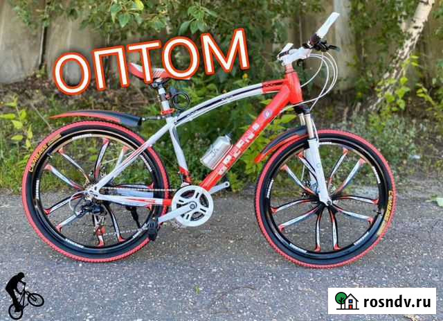 Велосипеды опт для взрослых подростков и детей Саратов - изображение 1