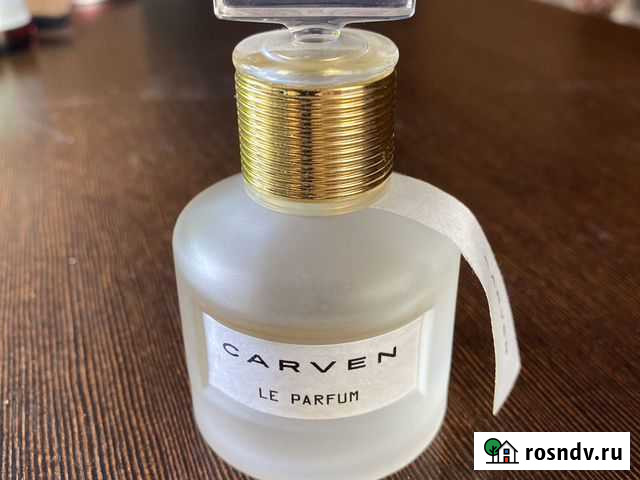 Парфюм carven le parfum Барнаул - изображение 1