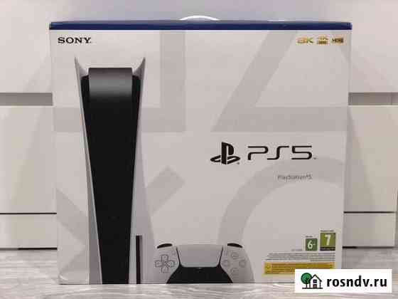 Sony Playstation 5 Blu Ray Калининград