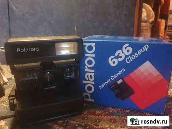 Фотоаппарат Polaroid 636 Москва
