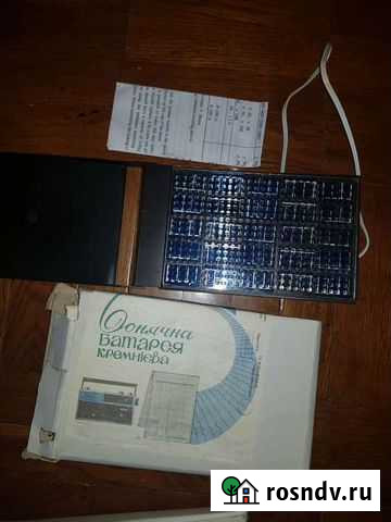 Солнечная батарея Белгород - изображение 1